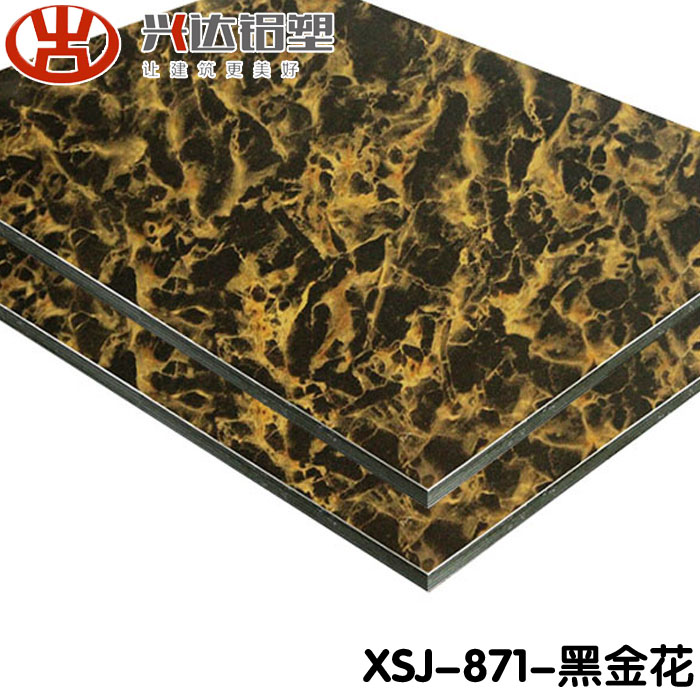 鋁塑板價格多少錢一張 如何走棋才是出路？